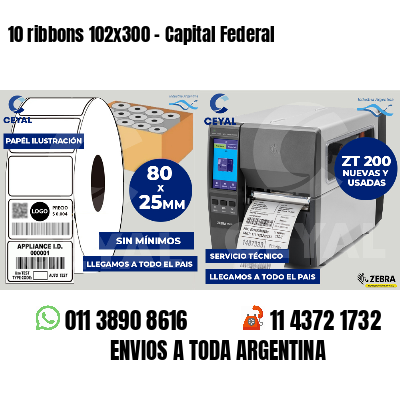 10 ribbons 102x300 - Capital Federal