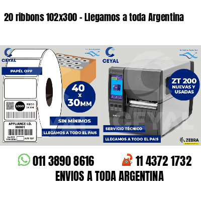 20 ribbons 102x300 - Llegamos a toda Argentina