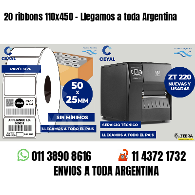 20 ribbons 110x450 - Llegamos a toda Argentina