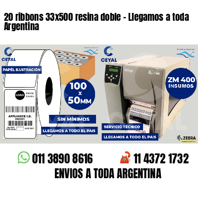 20 ribbons 33x500 resina doble - Llegamos a toda Argentina