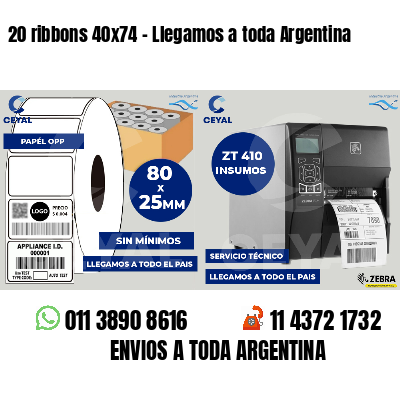 20 ribbons 40x74 - Llegamos a toda Argentina