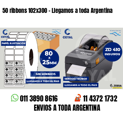 50 ribbons 102x300 - Llegamos a toda Argentina