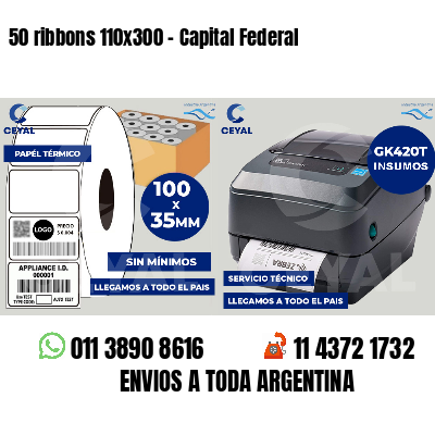 50 ribbons 110x300 - Capital Federal