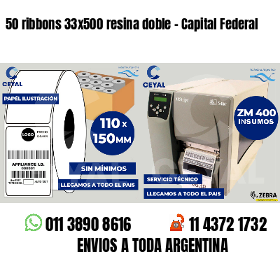 50 ribbons 33x500 resina doble - Capital Federal
