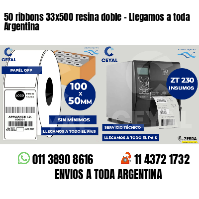 50 ribbons 33x500 resina doble - Llegamos a toda Argentina