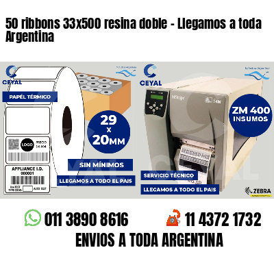 50 ribbons 33x500 resina doble - Llegamos a toda Argentina