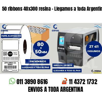 50 ribbons 40x300 resina - Llegamos a toda Argentina
