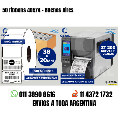 50 ribbons 40x74 - Buenos Aires
