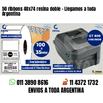50 ribbons 40x74 resina doble - Llegamos a toda Argentina