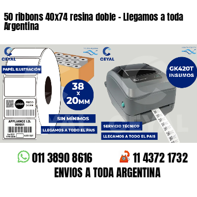 50 ribbons 40x74 resina doble - Llegamos a toda Argentina