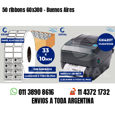 50 ribbons 60x300 - Buenos Aires