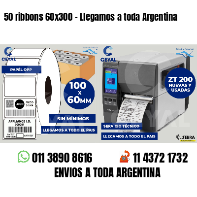 50 ribbons 60x300 - Llegamos a toda Argentina