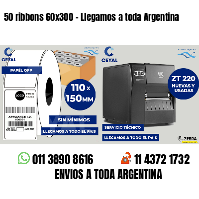 50 ribbons 60x300 - Llegamos a toda Argentina