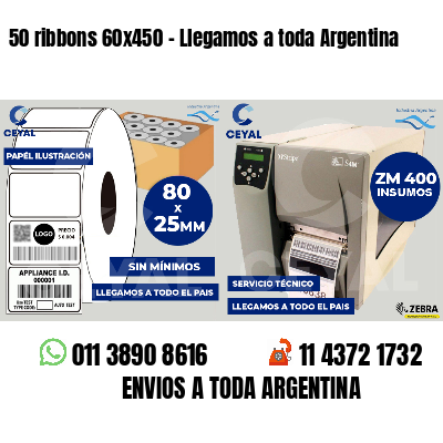 50 ribbons 60x450 - Llegamos a toda Argentina