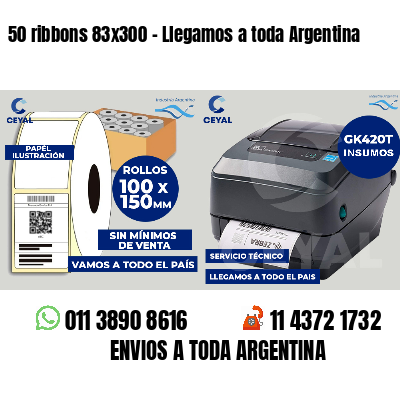 50 ribbons 83x300 - Llegamos a toda Argentina