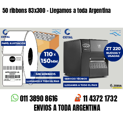 50 ribbons 83x300 - Llegamos a toda Argentina