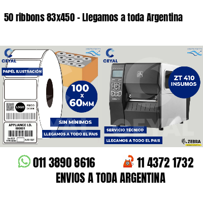 50 ribbons 83x450 - Llegamos a toda Argentina