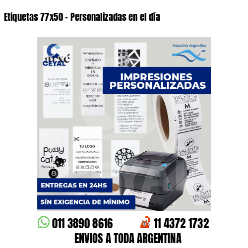 Etiquetas 77x50 - Personalizadas en el día