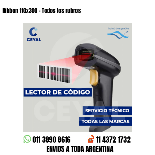 Ribbon 110x300 - Todos los rubros