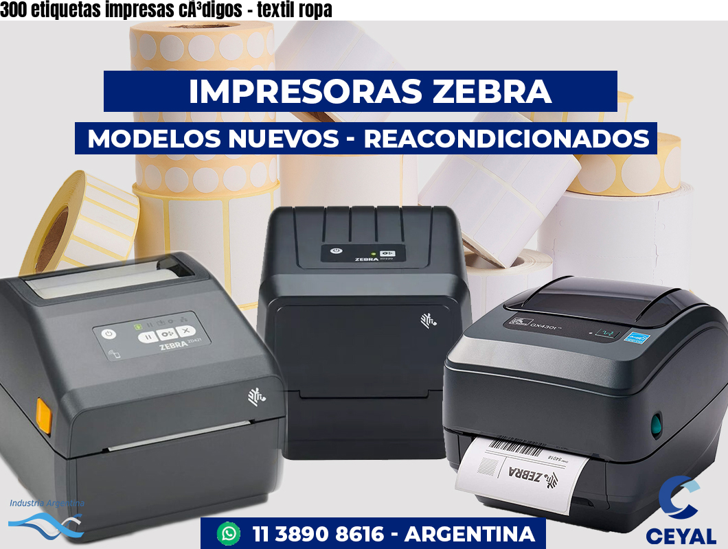 300 etiquetas impresas cÃ³digos - textil ropa