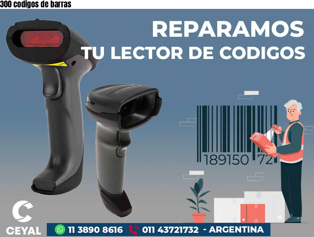 300 codigos de barras