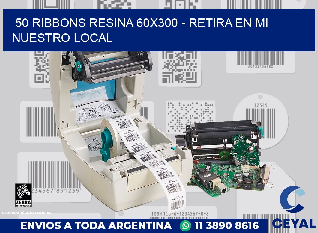 50 Ribbons resina 60x300 - retira en mi nuestro local