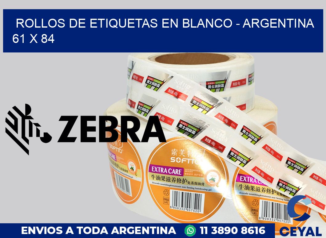 Rollos de etiquetas en blanco - Argentina 61 x 84