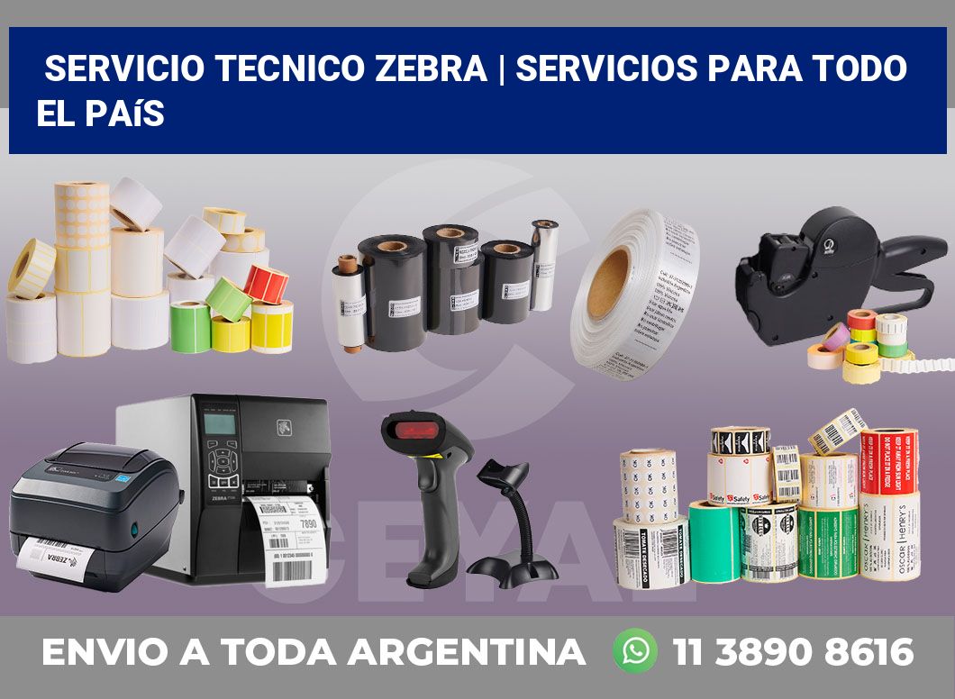Servicio tecnico Zebra | Servicios para todo el país