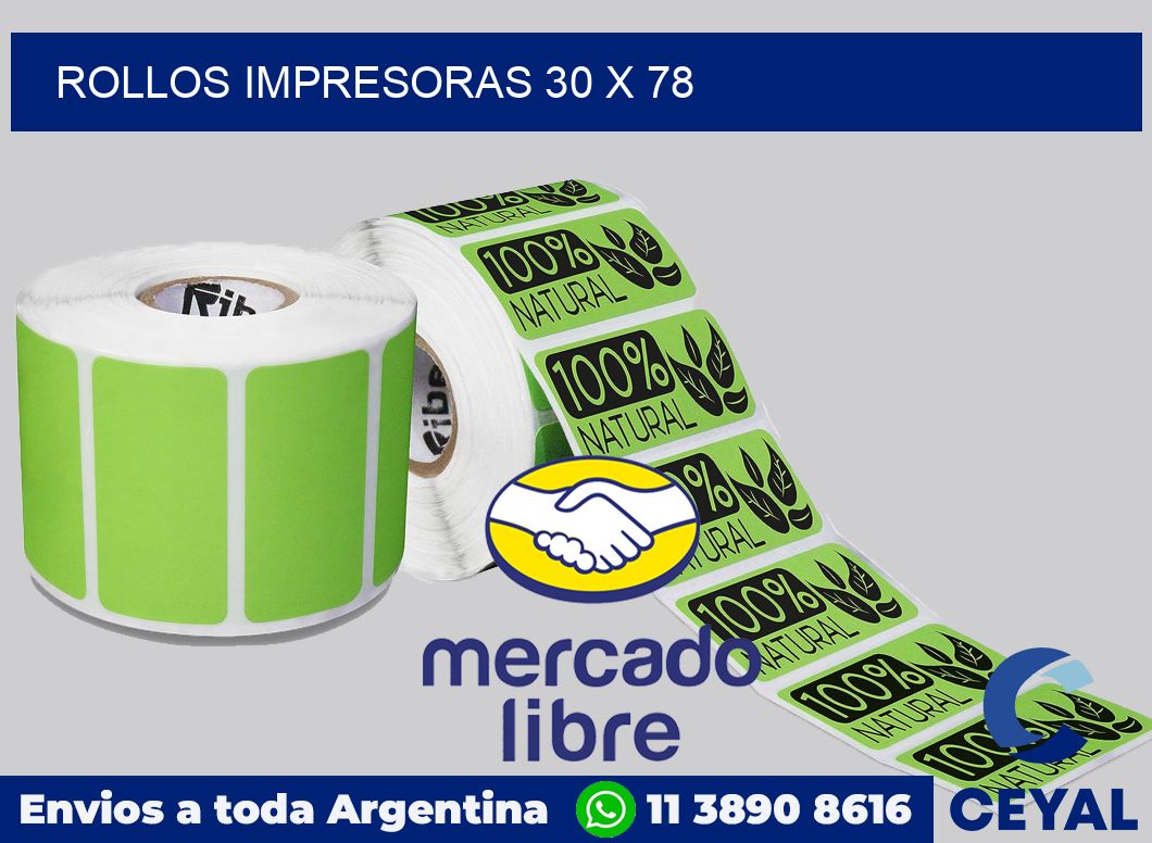 Rollos impresoras 30 x 78