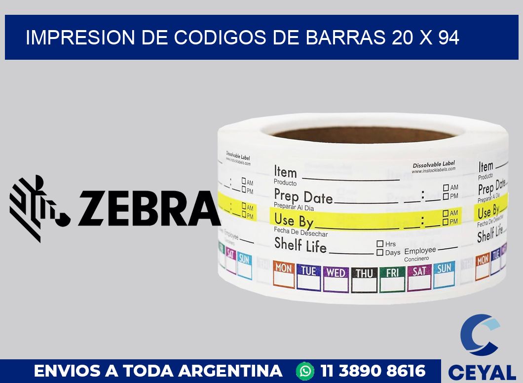 impresion de codigos de barras 20 x 94
