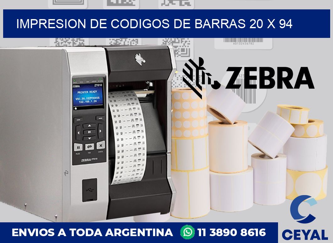 impresion de codigos de barras 20 x 94