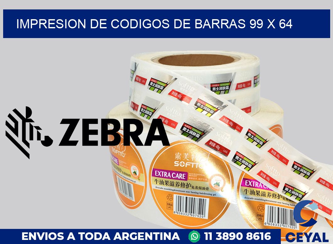 impresion de codigos de barras 99 x 64