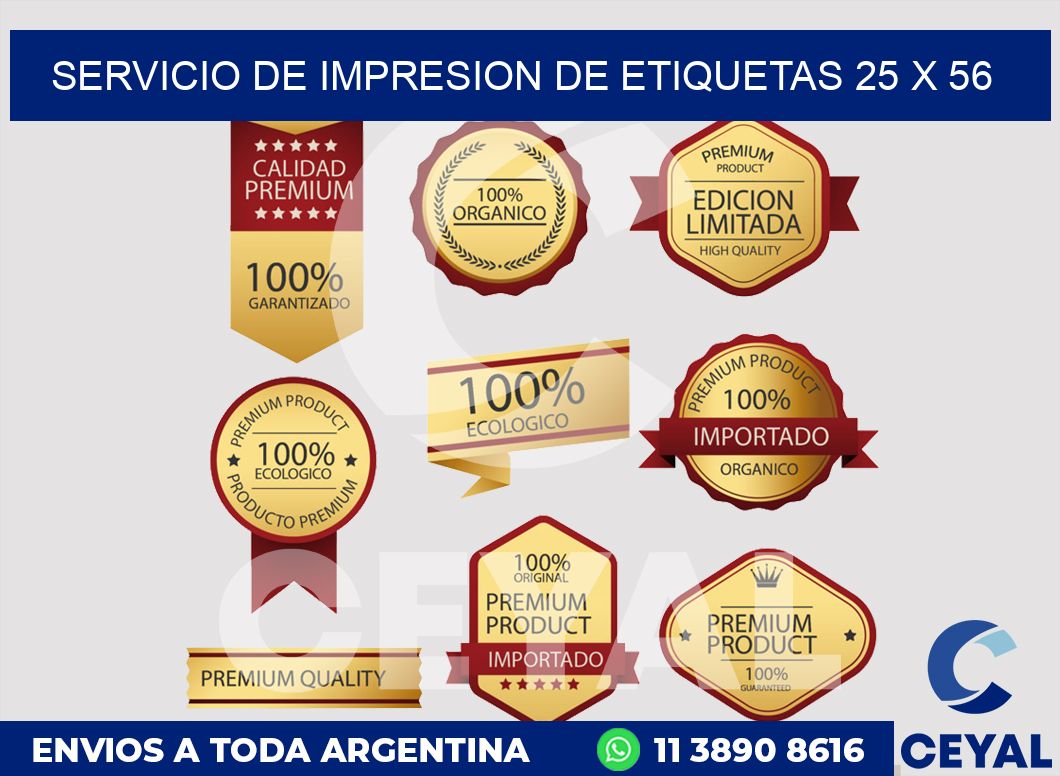 servicio de impresion de etiquetas 25 x 56