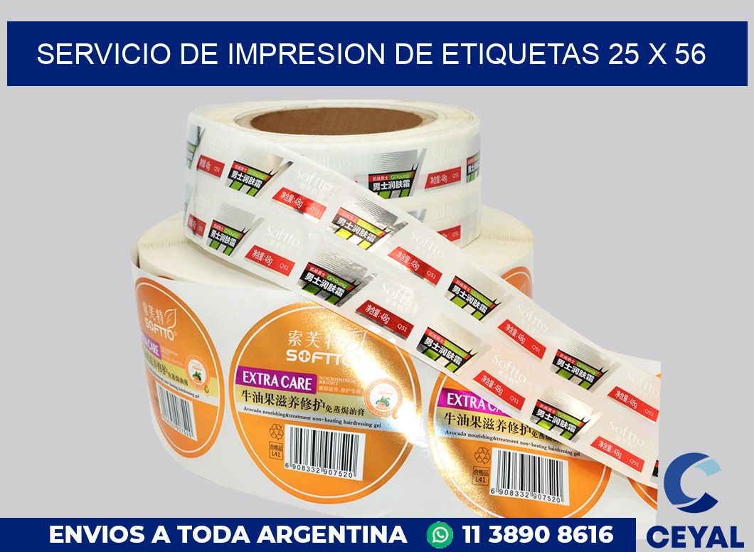 servicio de impresion de etiquetas 25 x 56