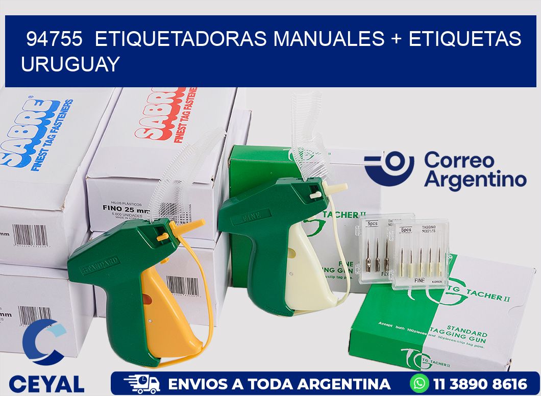 94755  ETIQUETADORAS MANUALES + ETIQUETAS URUGUAY
