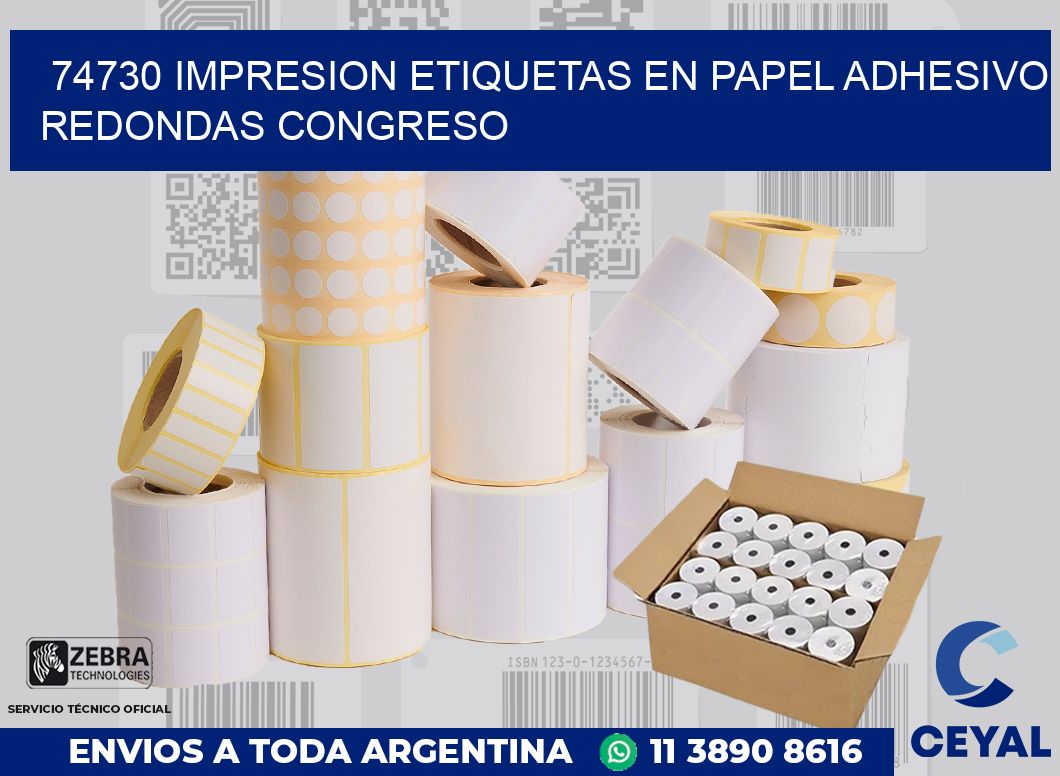 74730 IMPRESION ETIQUETAS EN PAPEL ADHESIVO REDONDAS CONGRESO