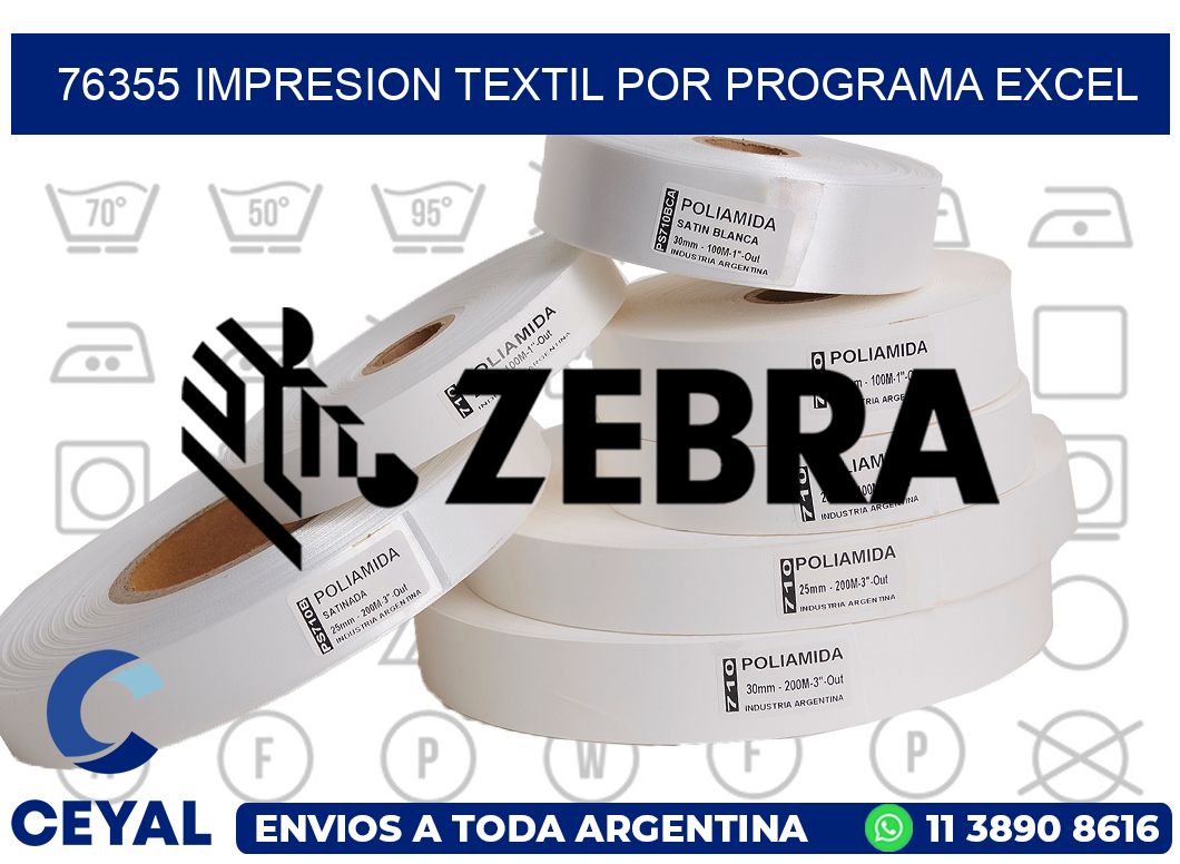 76355 IMPRESION TEXTIL POR PROGRAMA EXCEL