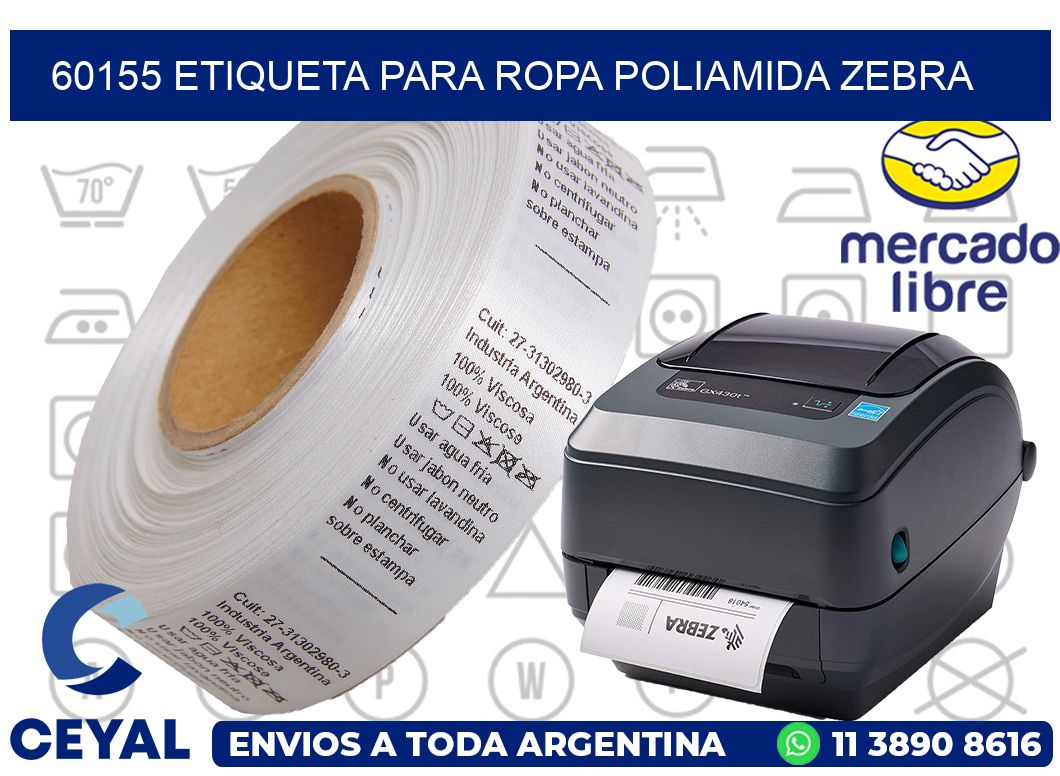 60155 ETIQUETA PARA ROPA POLIAMIDA ZEBRA