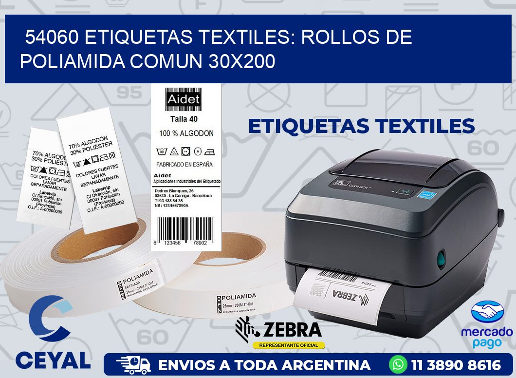 54060 ETIQUETAS TEXTILES: ROLLOS DE POLIAMIDA COMUN 30X200