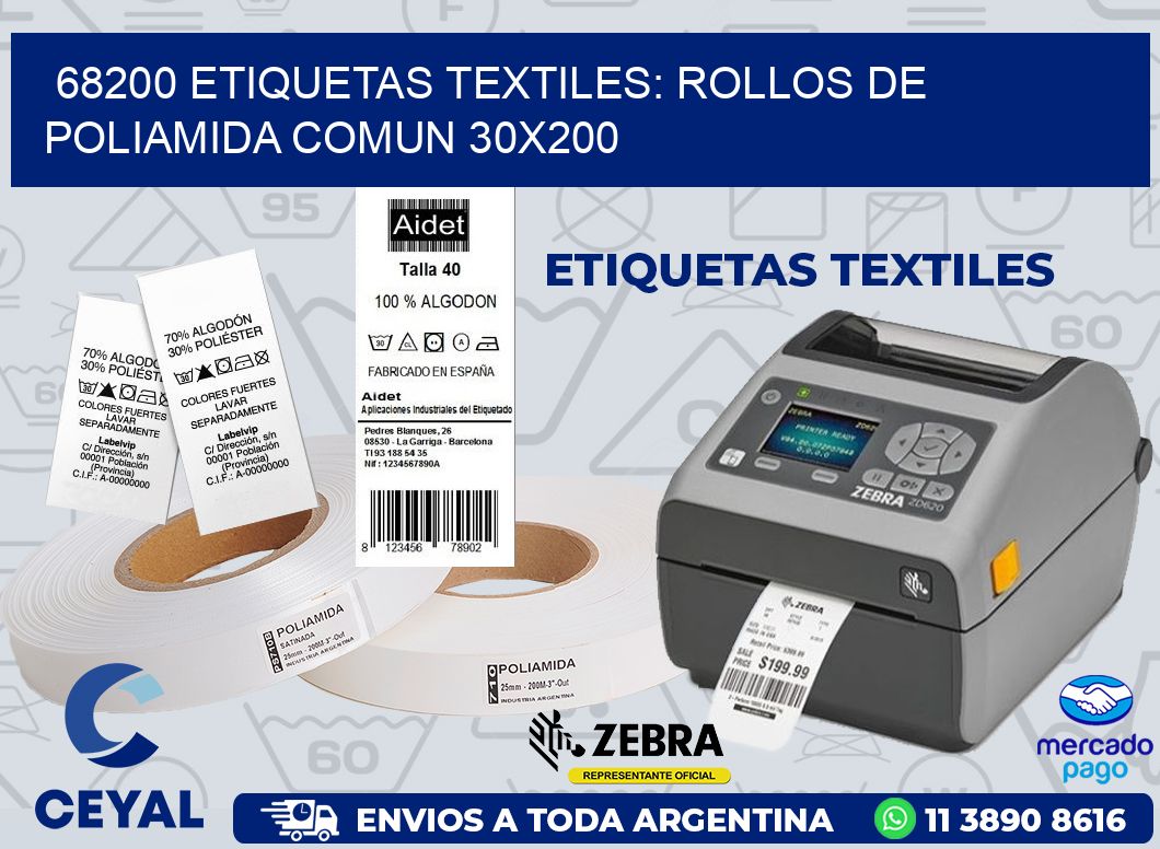68200 ETIQUETAS TEXTILES: ROLLOS DE POLIAMIDA COMUN 30X200