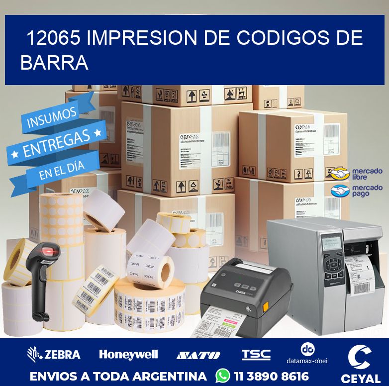 12065 IMPRESION DE CODIGOS DE BARRA