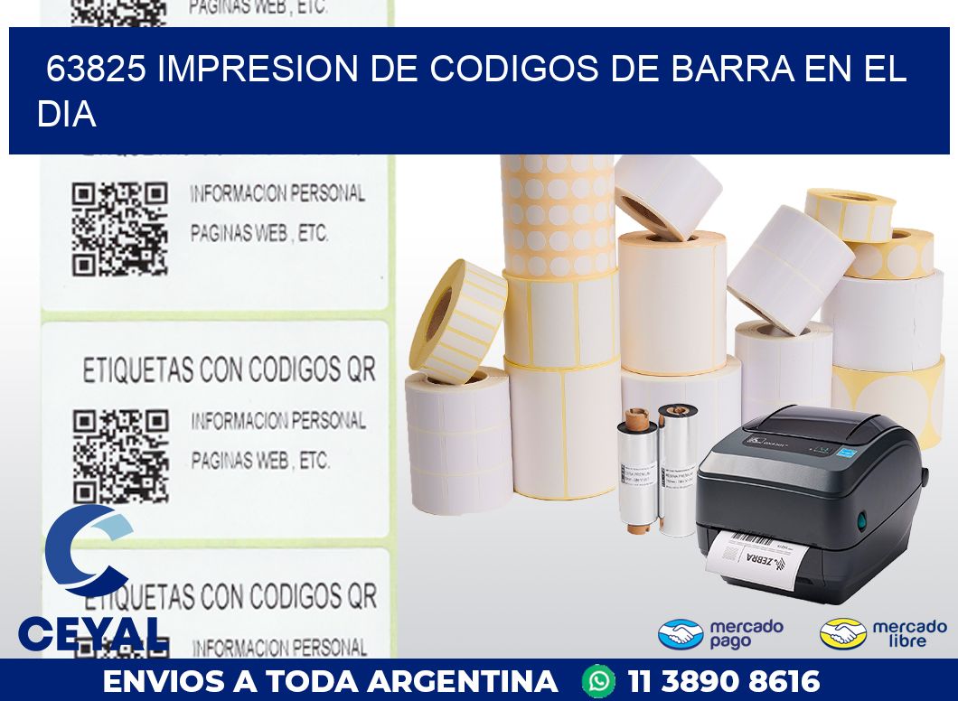 63825 IMPRESION DE CODIGOS DE BARRA EN EL DIA
