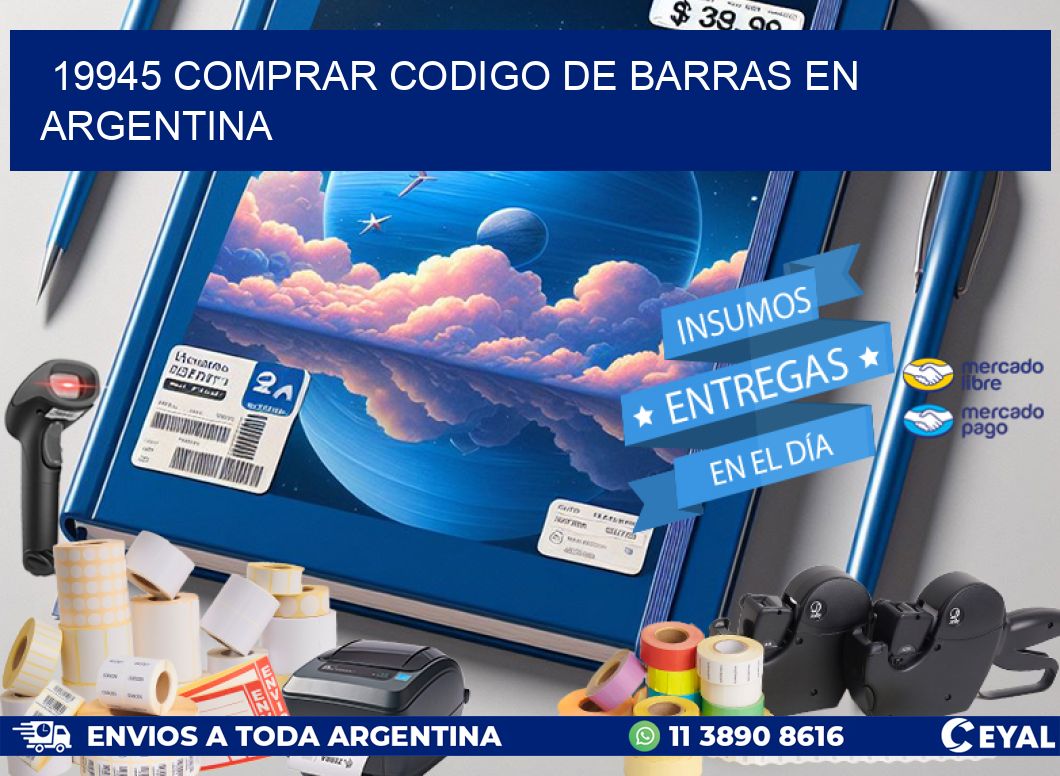 19945 Comprar Codigo de Barras en Argentina