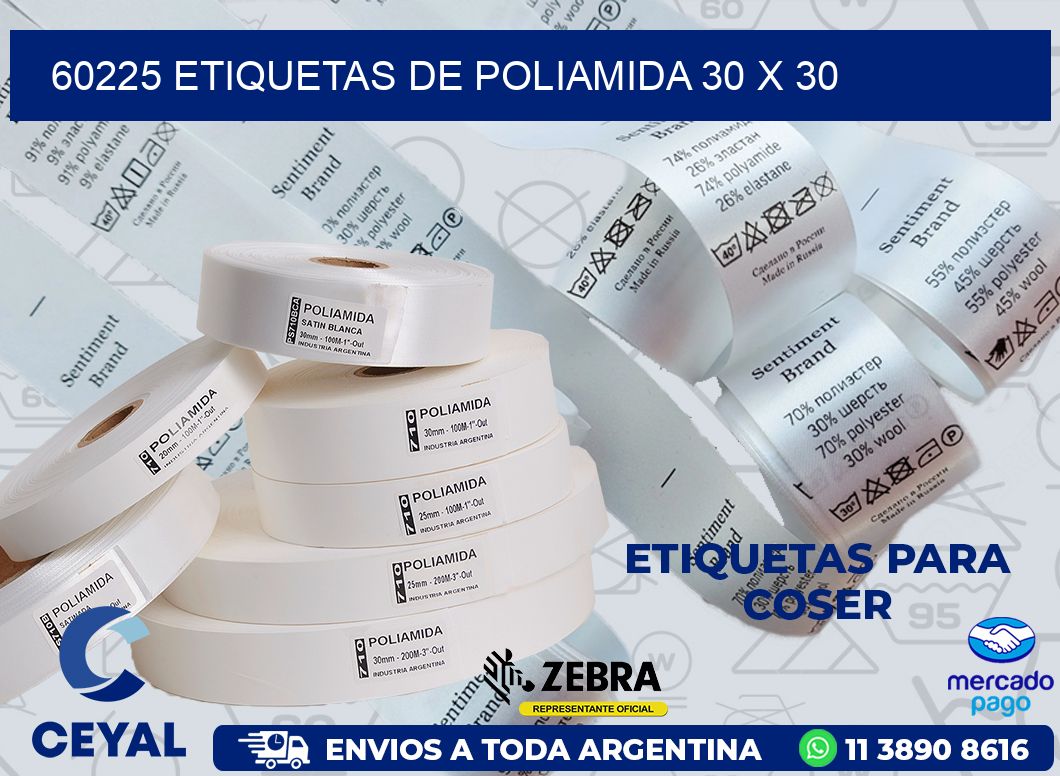 60225 ETIQUETAS DE POLIAMIDA 30 X 30