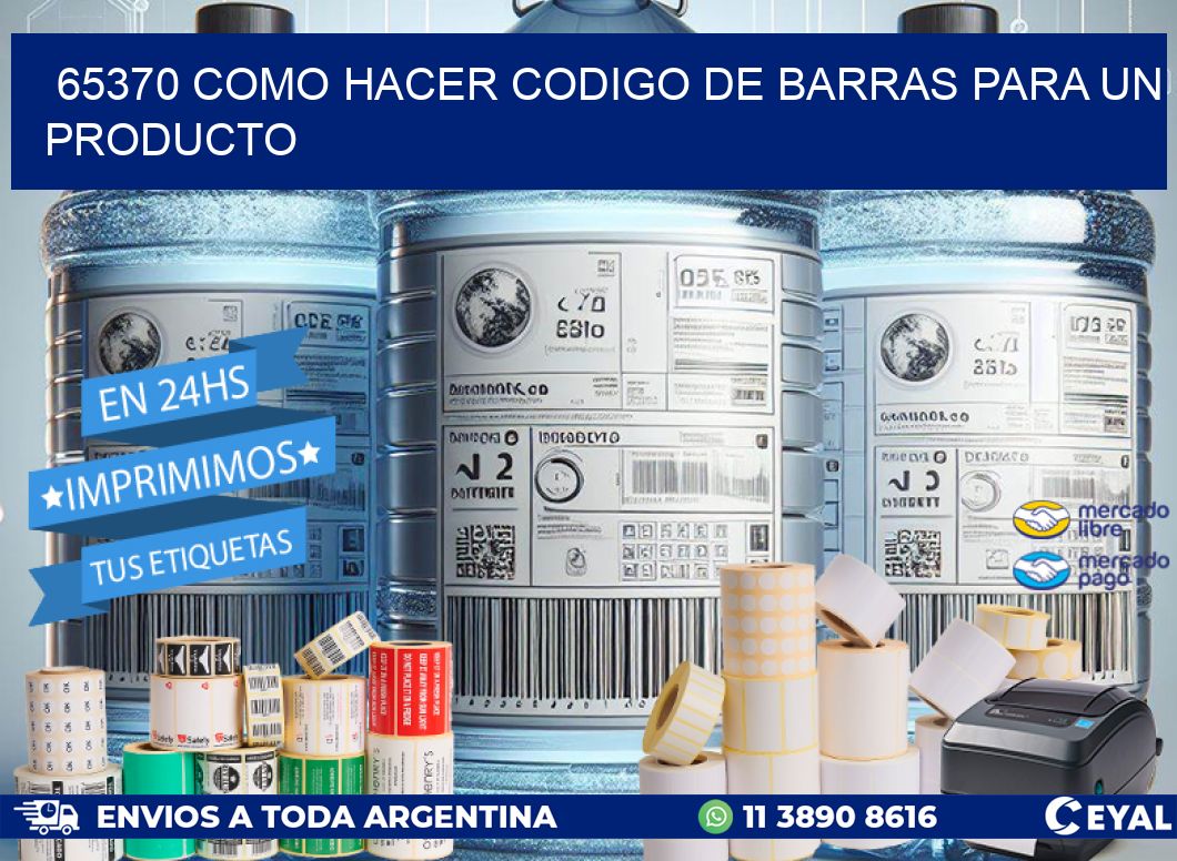 65370 como hacer codigo de barras para un producto