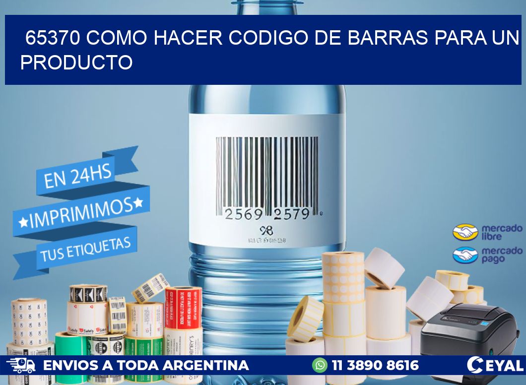 65370 como hacer codigo de barras para un producto