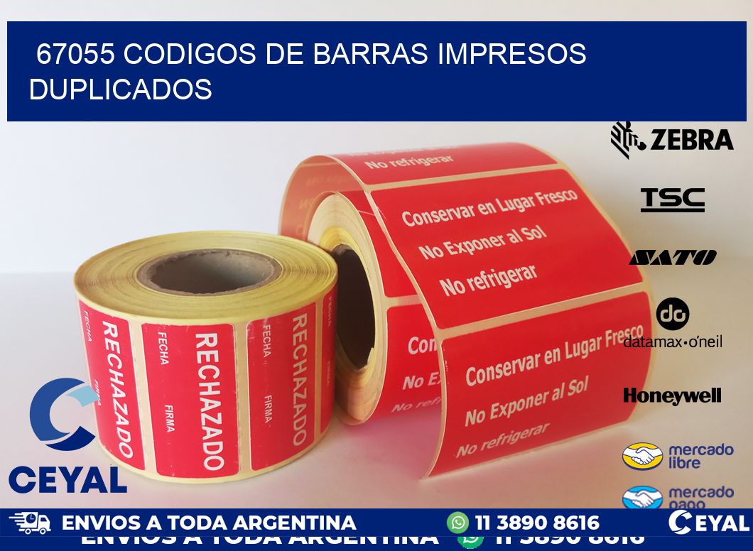 67055 codigos de barras impresos duplicados