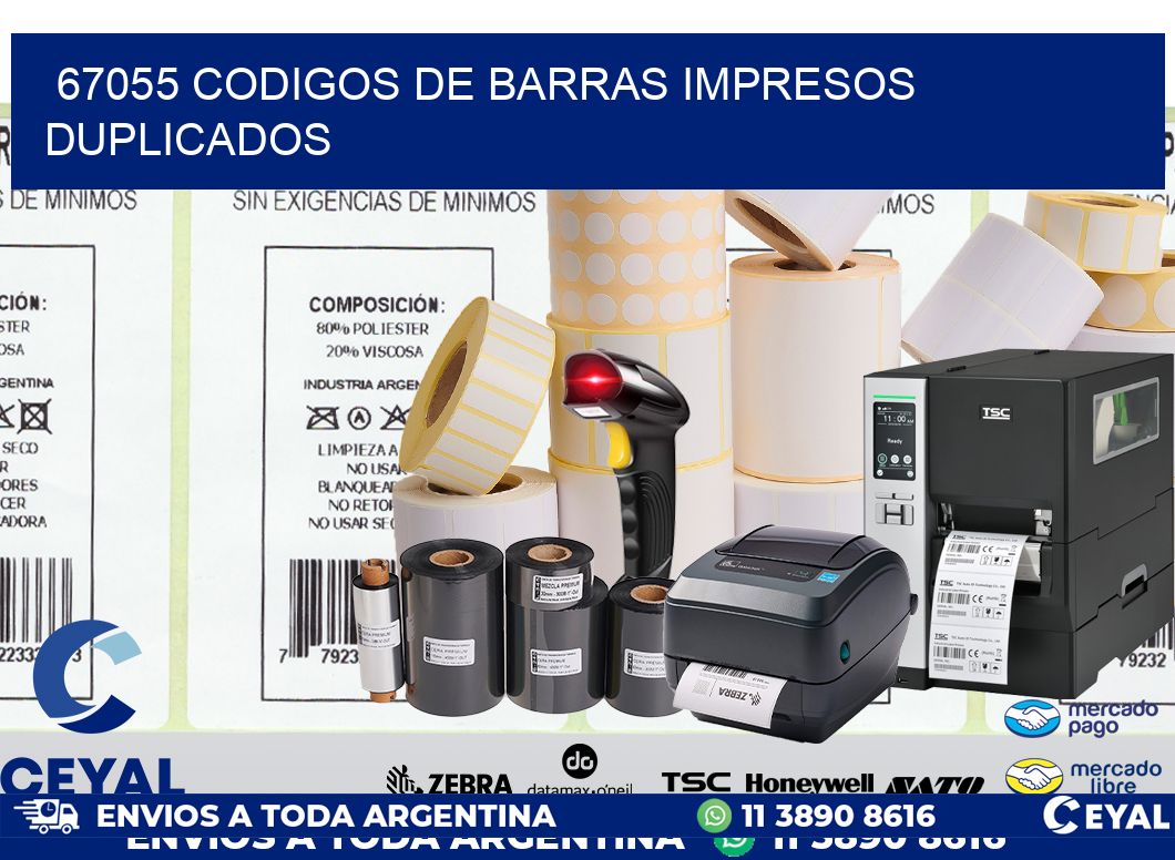 67055 codigos de barras impresos duplicados
