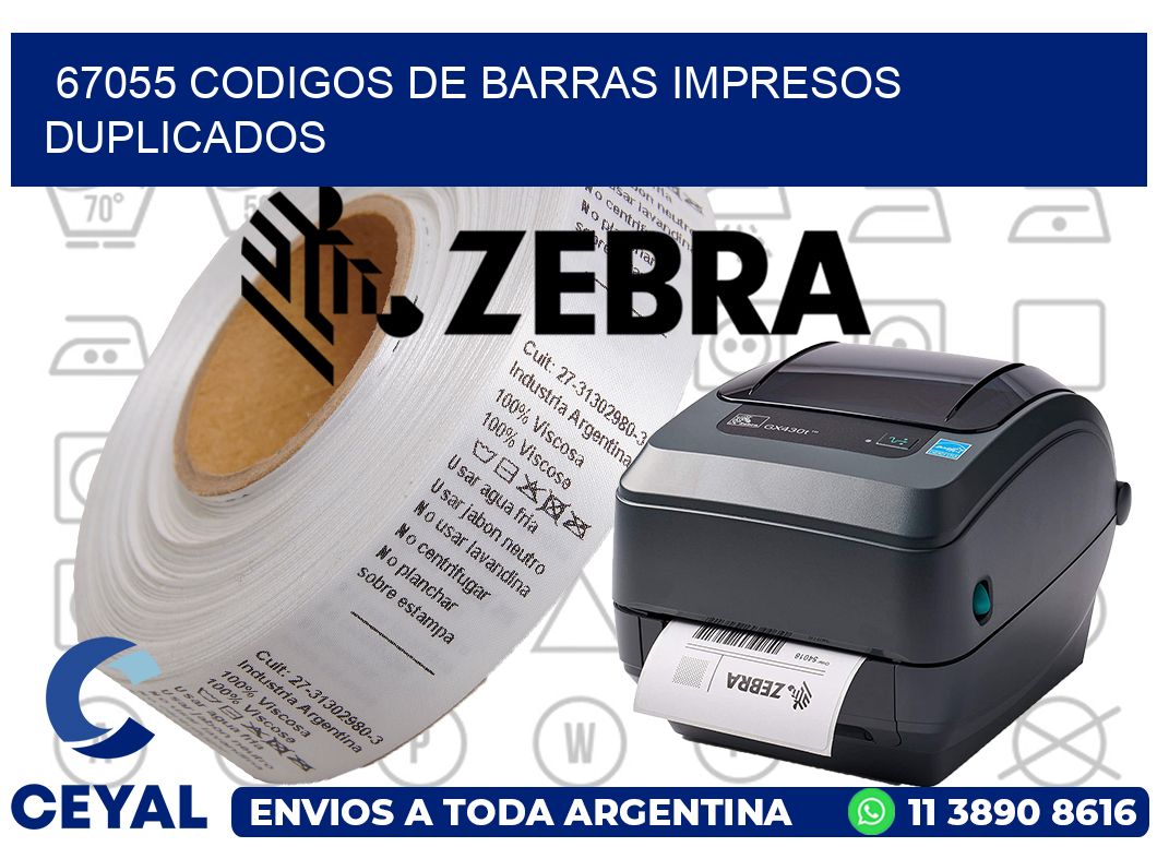 67055 codigos de barras impresos duplicados
