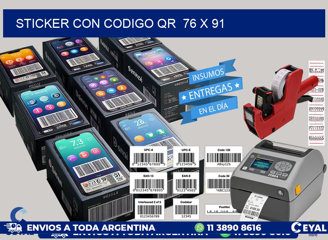 STICKER CON CODIGO QR  76 x 91